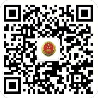 微信二维码