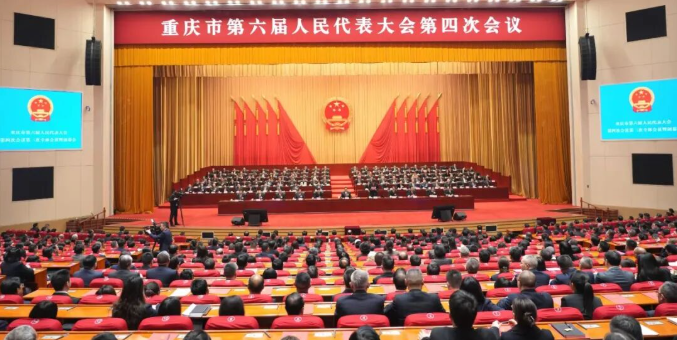 a片漫画-在线观看热门原创18+漫画
工作报告获审议通过！